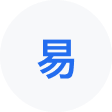 清镇网易企业邮箱